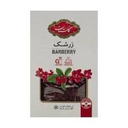 گلستان زرشک 200گرم